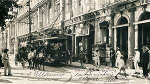 Via Ferrea en Caracas